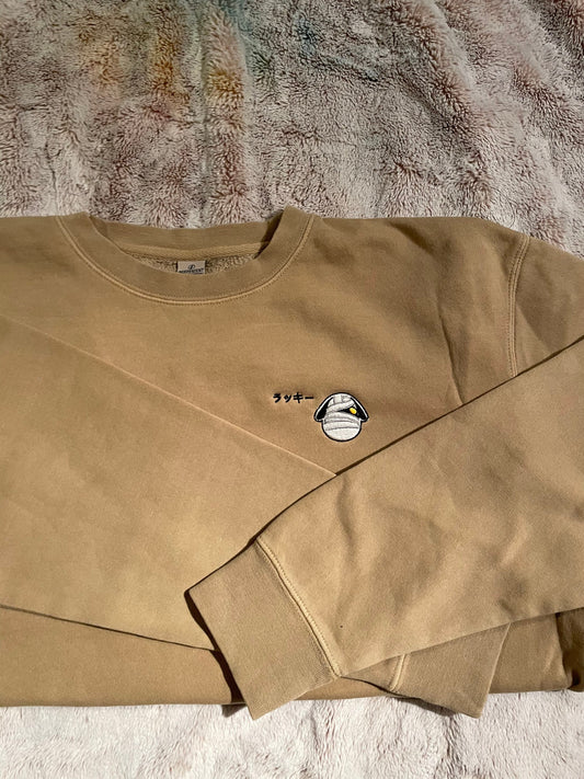 Embroidered Animal Crossing Lucky Crew Neck Sweatshirt