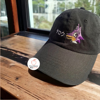 Custom Animal Crossing Embroidered Villager Hat (Japanese)