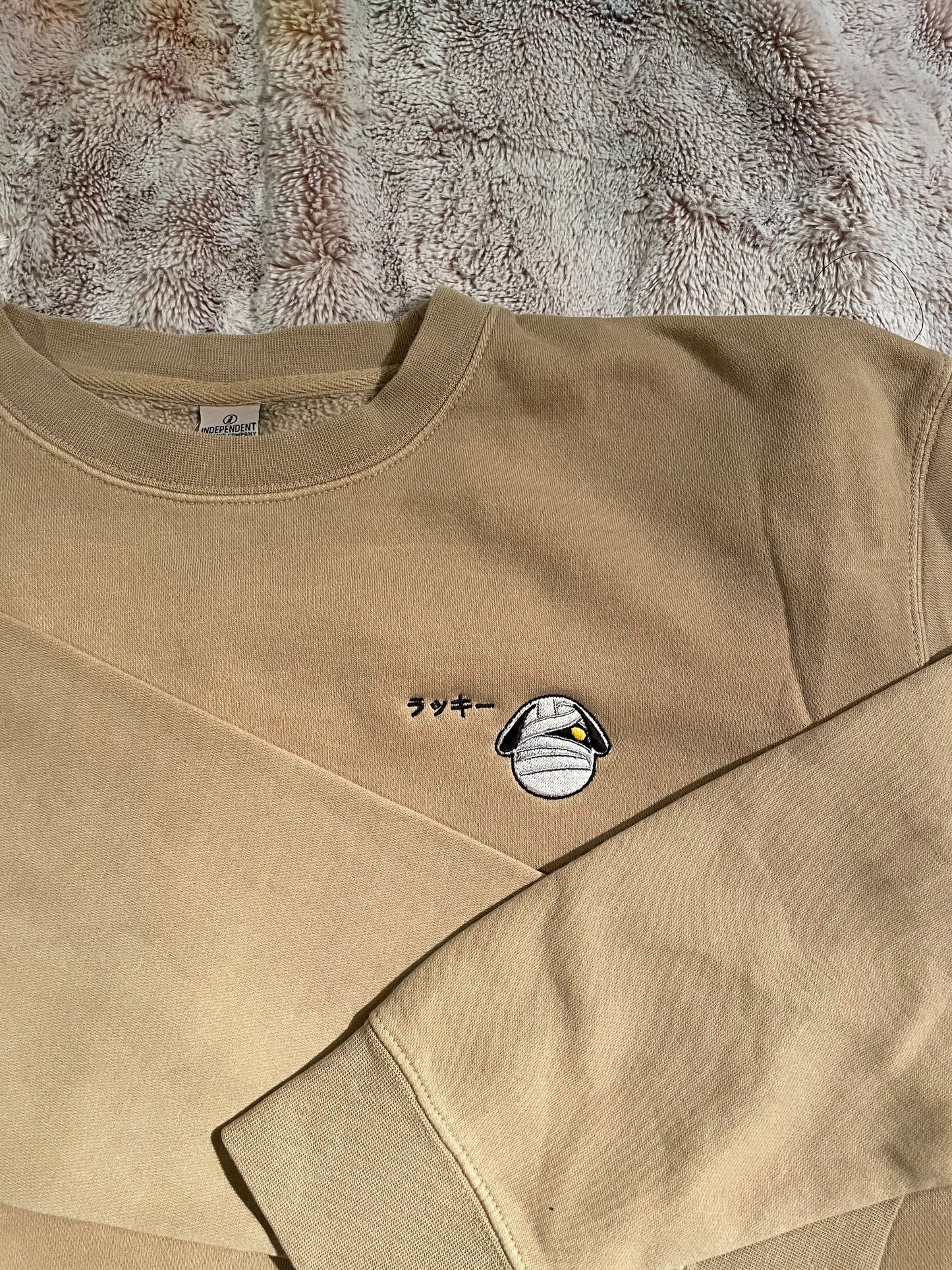 Embroidered Animal Crossing Lucky Crew Neck Sweatshirt